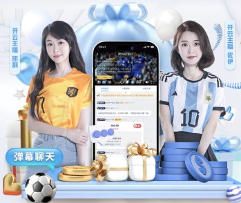 篮球赛事分析主场氛围对球队客场战绩有何影响